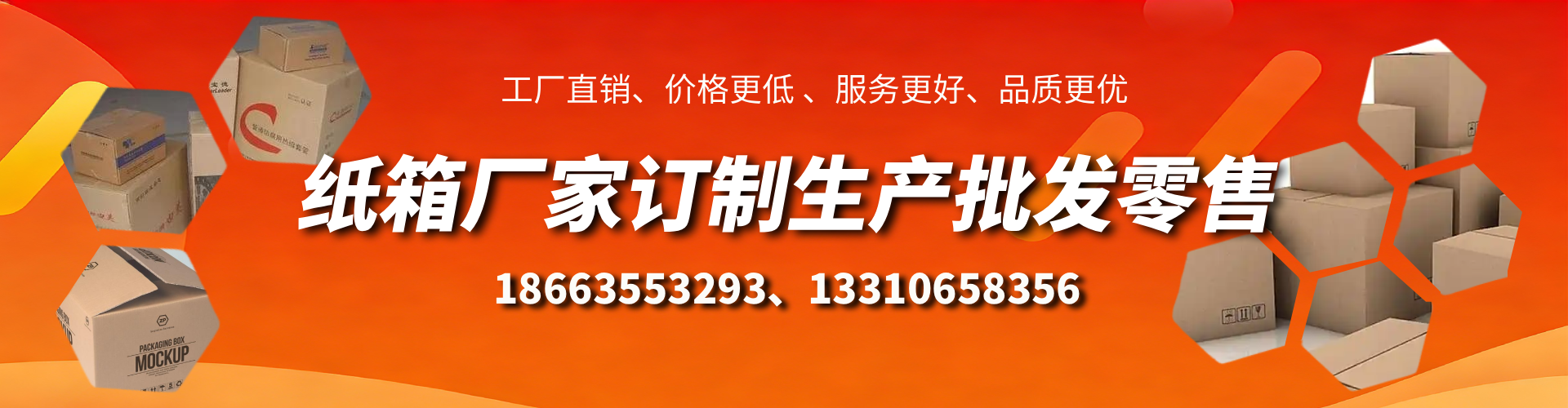 连云港不锈钢桥架厂家